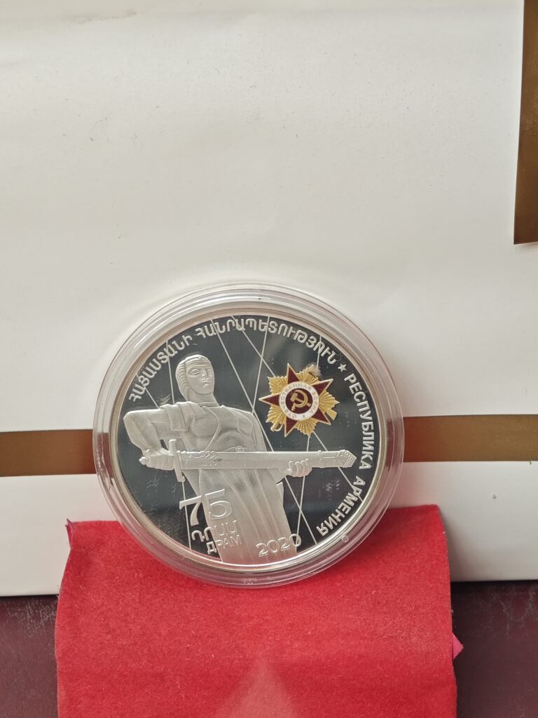 Exponat im Militärmuseum Jerewan